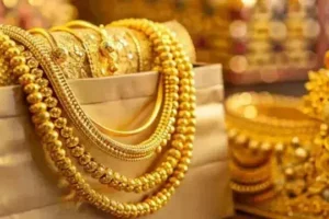 Gold Price Today