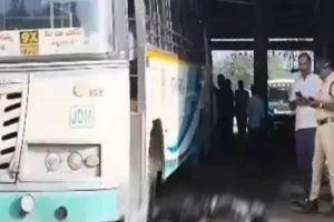 Hyderabad