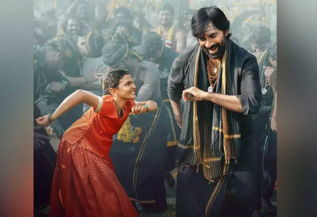 Irumudi