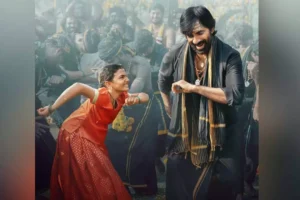 Irumudi