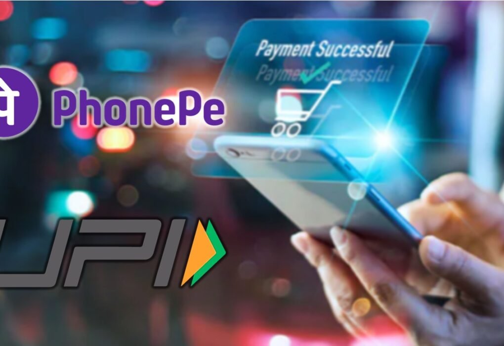 UPI Charges