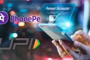 UPI Charges
