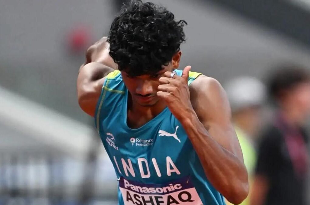 World U20 Athletics