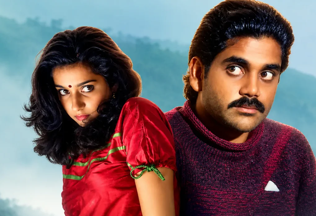 Geethanjali
