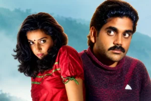 Geethanjali