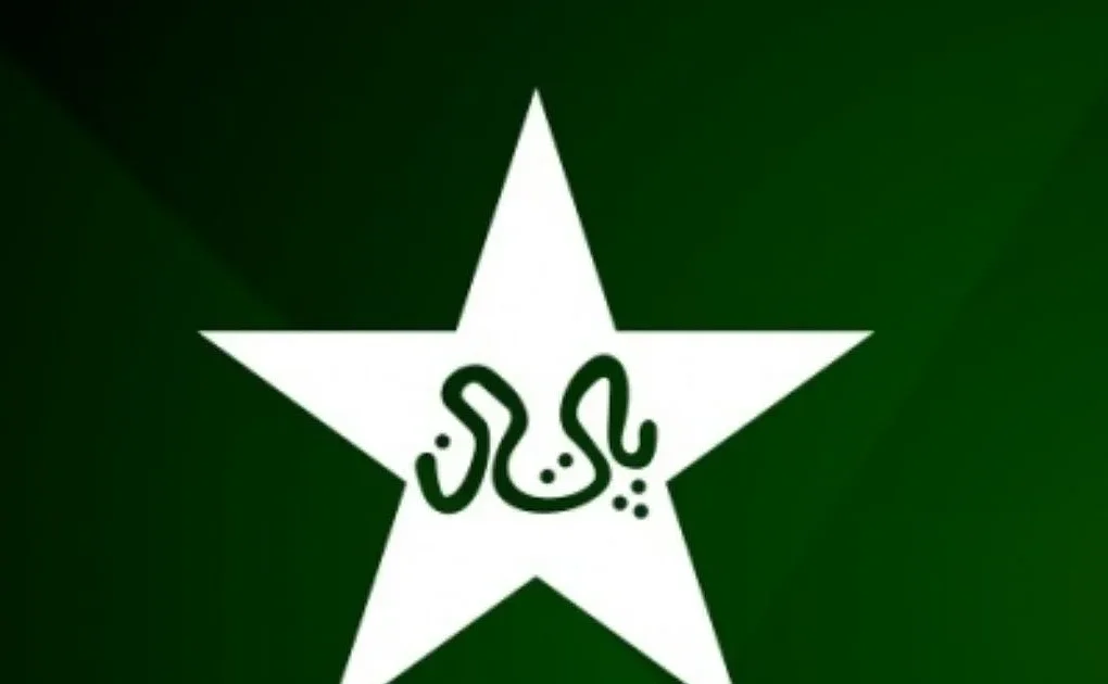 Pakistan Veterans Cricket