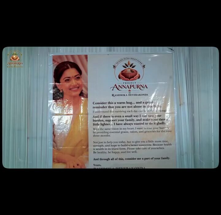 Rashmika