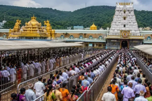 Tirumala