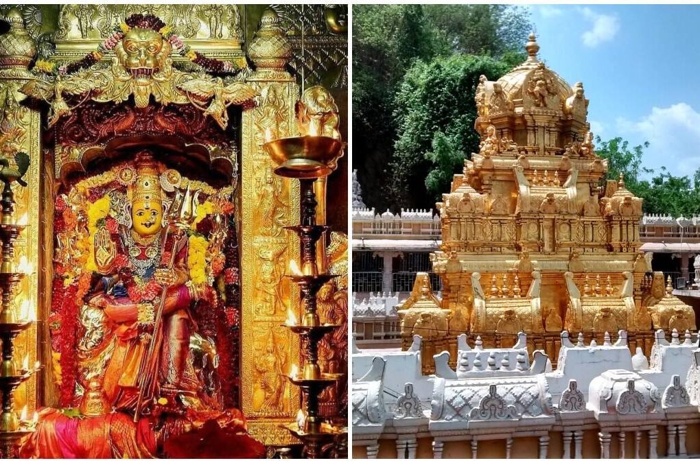Vijayawada